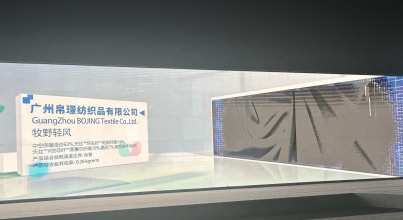新闻中心详情-牧野轻风_3@凡科快图.jpg